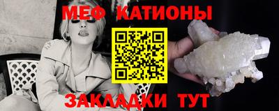 марки lsd Апрелевка