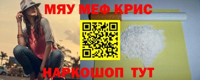 марки lsd Апрелевка