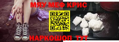 MDMA Аргун