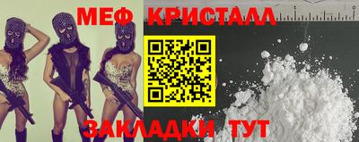 MDMA Аргун