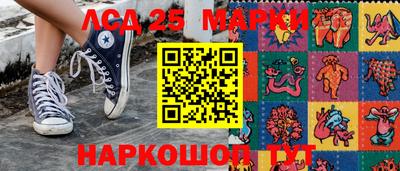MDMA Аргун