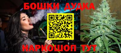 MDMA Аргун