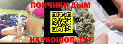 гидропоника Волжск