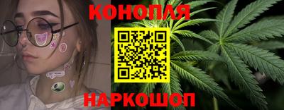 марки lsd Апрелевка