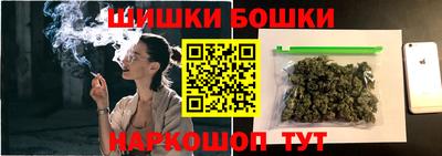 марки lsd Апрелевка