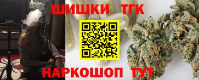 марки lsd Апрелевка