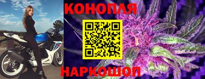марки lsd Апрелевка