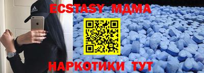 марки lsd Апрелевка
