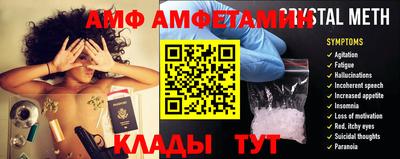 синтетический гашиш Апшеронск