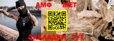 MDMA Аргун