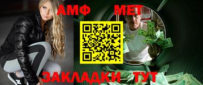 марки lsd Апрелевка