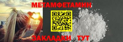 MDMA Аргун