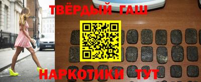 MDMA Аргун