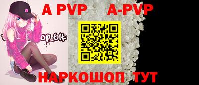MDMA Аргун
