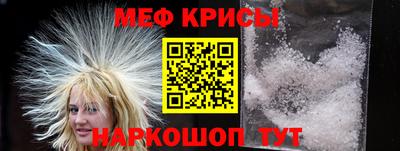 MDMA Аргун