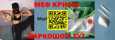 MDMA Аргун