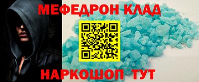 MDMA Аргун