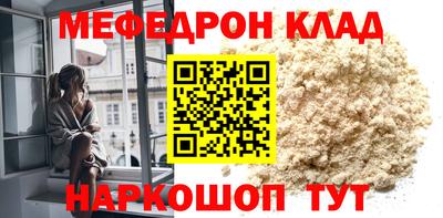 марки lsd Апрелевка
