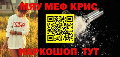 MDMA Аргун
