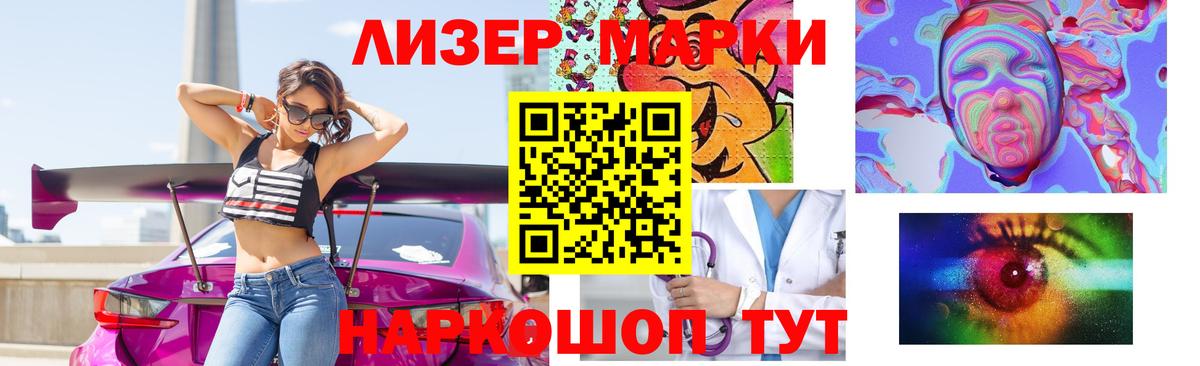 Лсд 25 экстази ecstasy  Лсд 25 экстази кислота  Вход с VPN  Бахчисарай 